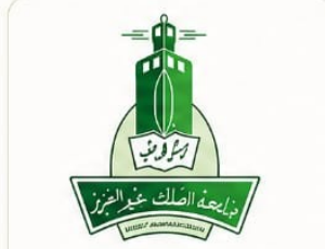 جامعة الملك عبدالعزيز