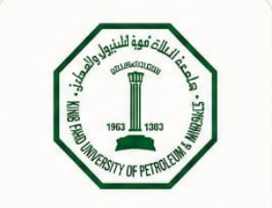 جامعة الملك فهد للبترول والمعادن