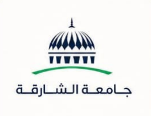 جامعة الشارقة